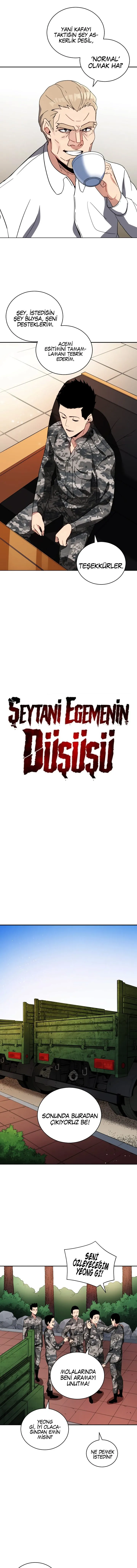 MzAxSk5OUDBTNjA0RzY0Qw.71Z19FMYVo2cfporhcymSLwR u2i8H5kgWpHavK TaQ5YAgZeMbN3nBDIMSnO9cC