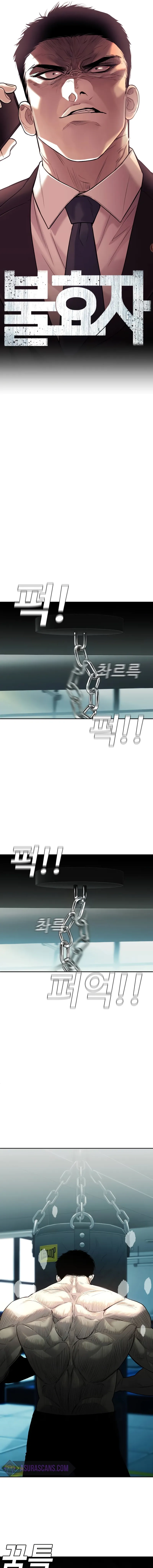 MzAxSk5OUDBWNTBXR0E3WQ.rg1JjVrgh7RBlZ1OjqoHr j zveZJiWMi88lRD9Znk