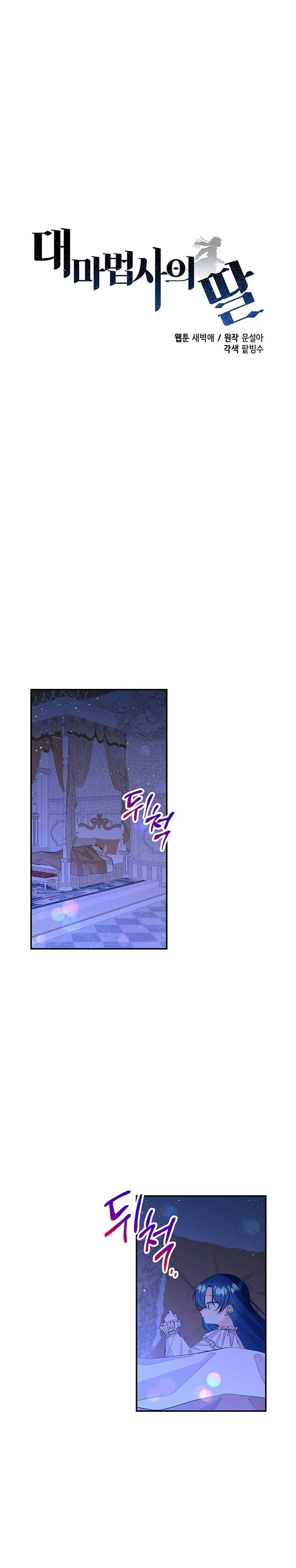 MzAxSk5OUUpZMzFCUkJORQ.74f5YnUWleS39X7045sex8Q3Moq8MmSWOKt0zTTk7C gAbL6EN5hhZ1TInlUtOD0