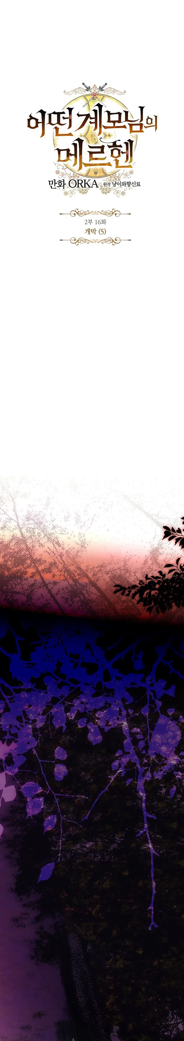 MzAxSk5OUUswUUQ3VkJUQQ.7heSXigF VNMBDX byfWxrfsJhtj YkmHrnqk6SJB M