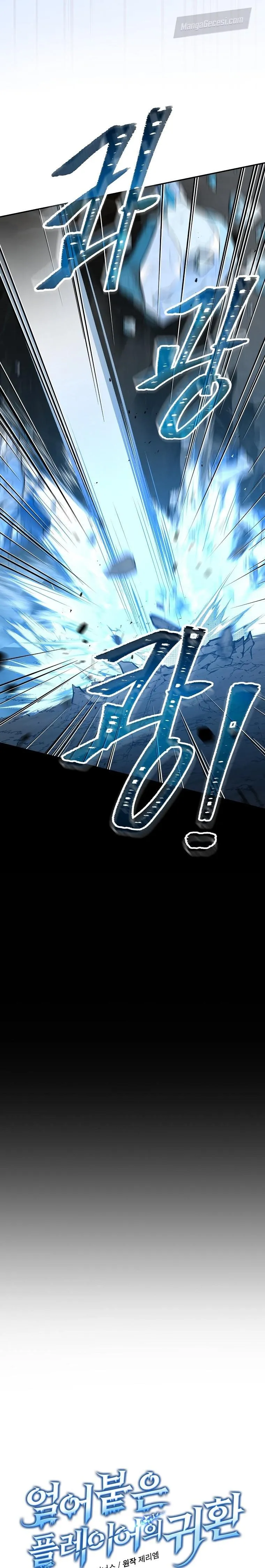 MzAxSk5OUjRBOE1XWVNUOQ.OilMyAAyXNOYRrYlpXWywqTkjiPicc iNg kZZqn3hTLnICLrcpIedYoHk3KGWE1