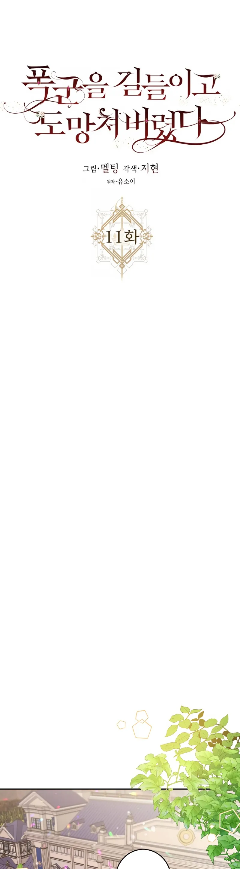 MzAxSk5OUjREOVFTS0ZFMA.dRArZRKFcINH PeBVTadFkfasy1ToHi84EyJjYD5qbloURrvYjhqoA bPv4vPddM
