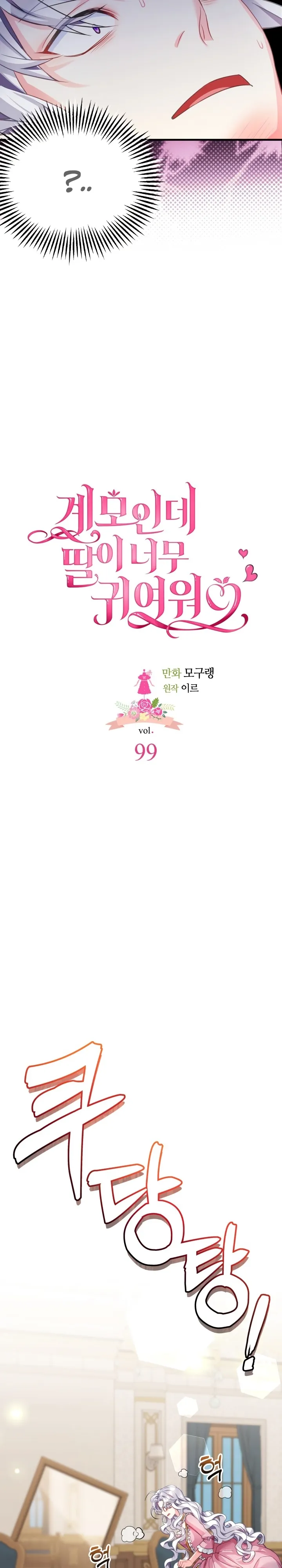 MzAxSk5OUjRFTkJFQkQ0Ng.b W38ar0tUzeoTp0yvCBU8n2tPpWBE11YEyx4cc q