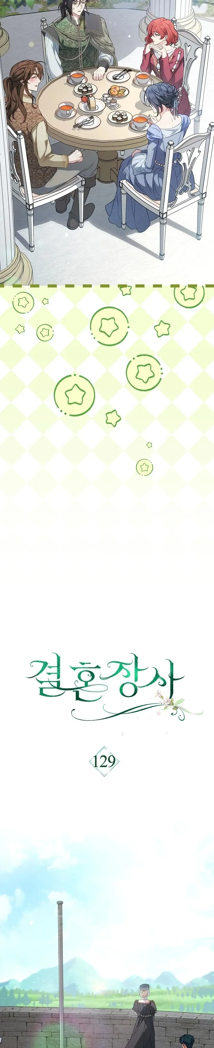 MzAxSk5OUjRNWEFEVzhBRg.z9crbR0KM9t39PeSlTHpZmlka6NXoe5HPamTIjUWC8TQlvZLRRa39rjlKaDW 35j