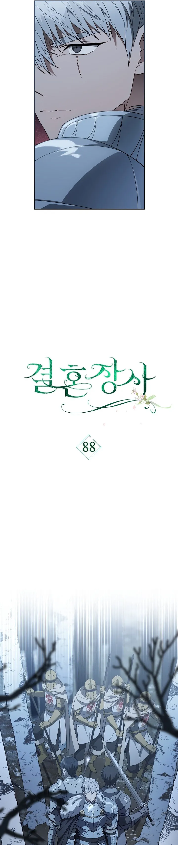 MzAxSk5OUjRNWEI1RDU4RQ.GIiLSxqgzP1yNaq I3W k5y it9X8ZD 7UCmFiv74Je7i4qWby9BrWMrq42kaBL3