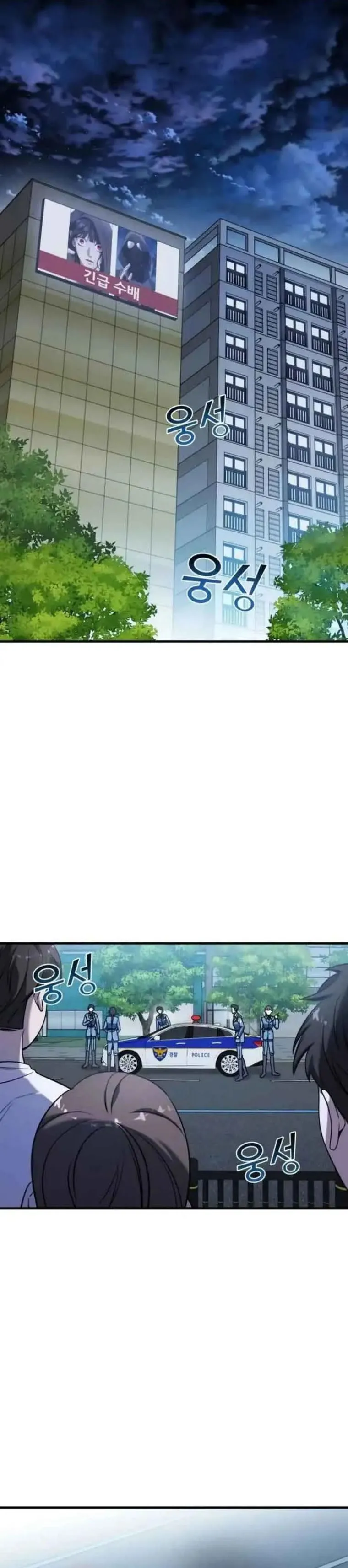 MzAxSk5OUjRQRFZGM0s2Rw.T