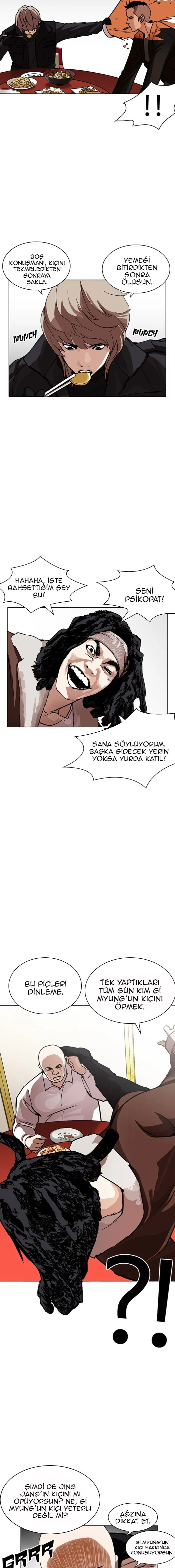 MzAxSk5OUjRZRjRKUllBOQ.0SVfLSdPTk0doKi1hv8FMjZR8KWho PKCPGRtkP5NME