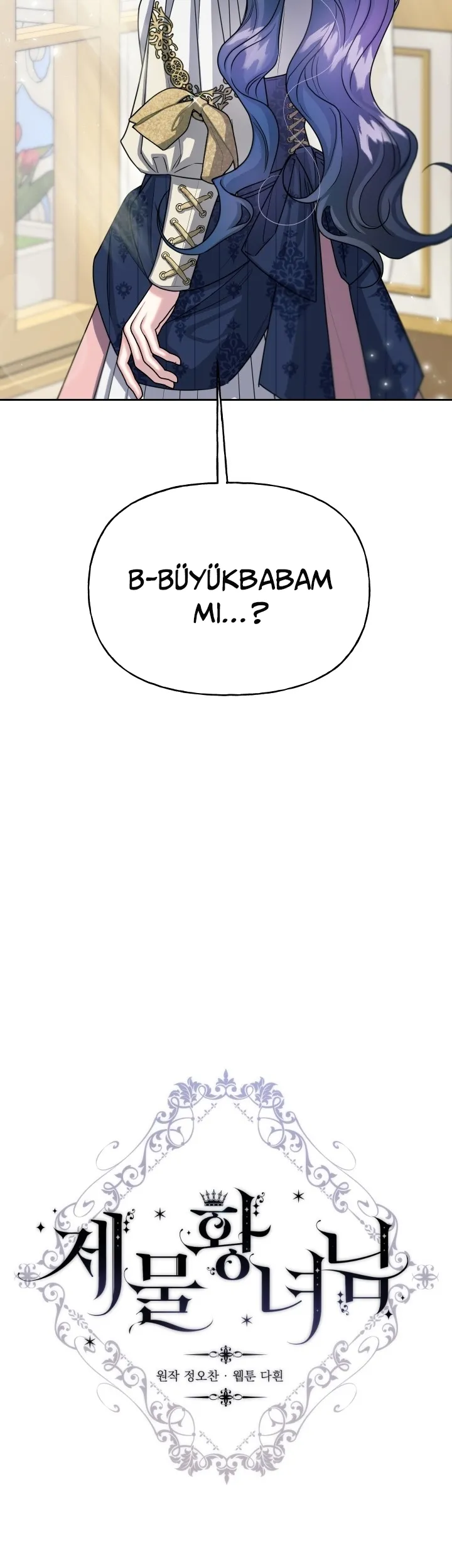 MzAxSk5OUjU3Q0YxWFBQNQ.QTz5Dq W5KzHTwcRF