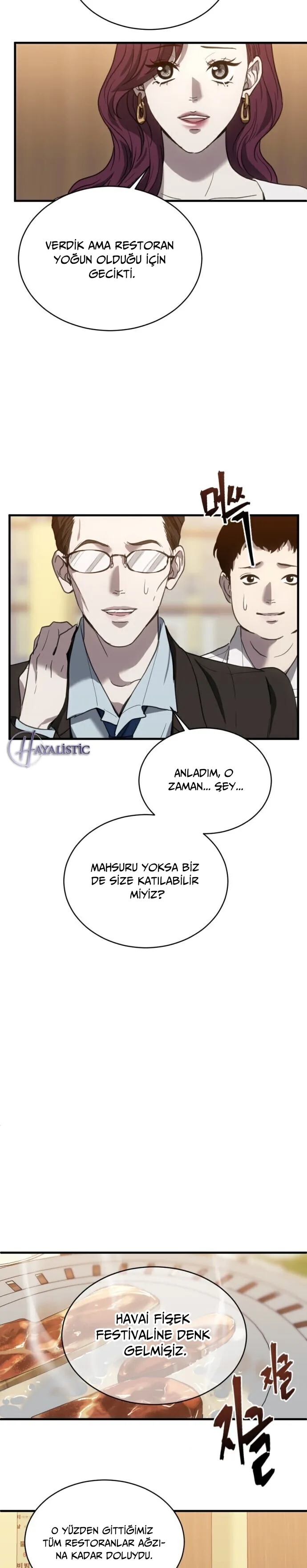 MzAxSk5OUjY2NE1GMjFSMw.16gU9qOGhcGTnWQ0Na4W0CX3PpSoO5Z8