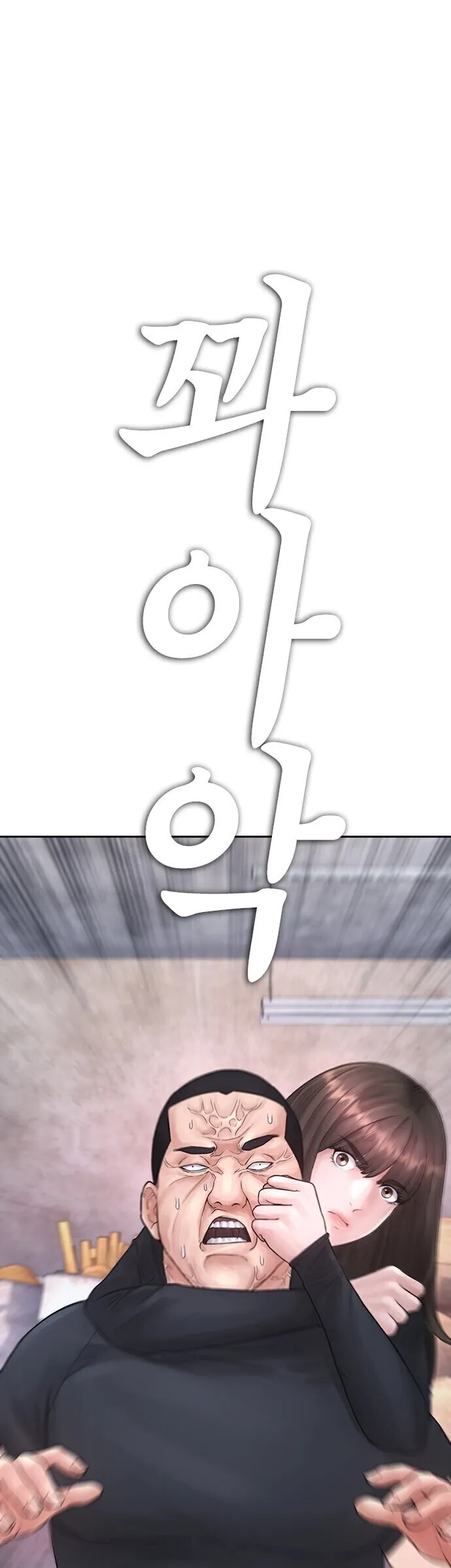 MzAxSk5OUjY4R1owWEVUMg.u T36jmVYi3dXPVWZZgIbRv48iM OCfunowQJ7bD0h4
