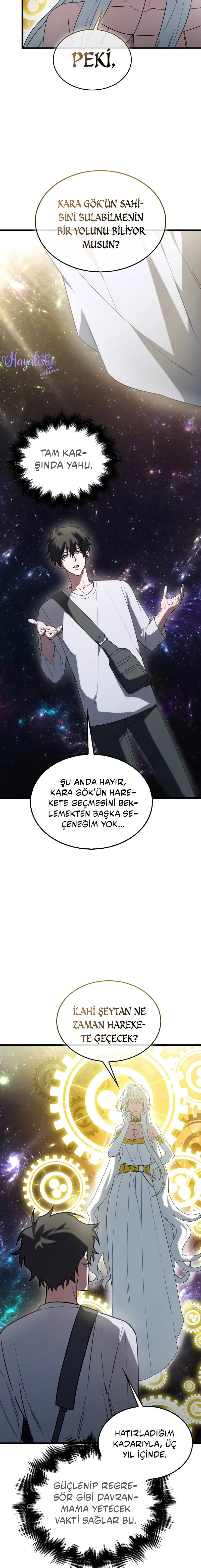 MzAxSk5OUjYwWjgwOUcxMg.cg4gkyEdjhBY1VKTl3srh4H3hMxf2ZLI431p5il TGA