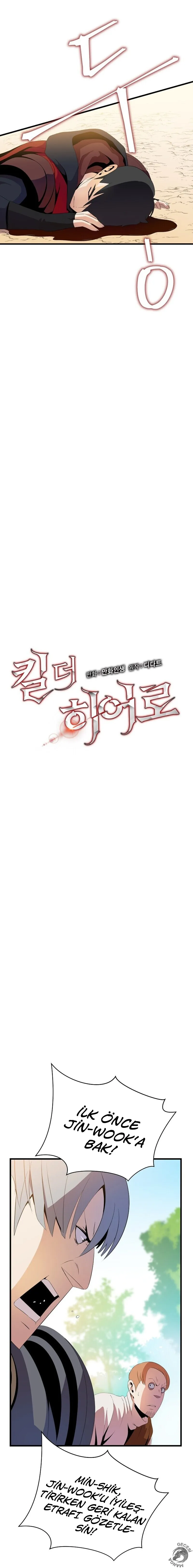 MzAxSk5OUjhDVkU4UUEyRw.G6KFQYGLuzTG04rJsgyZ6AeprOLgHp suT3L39wCOr8