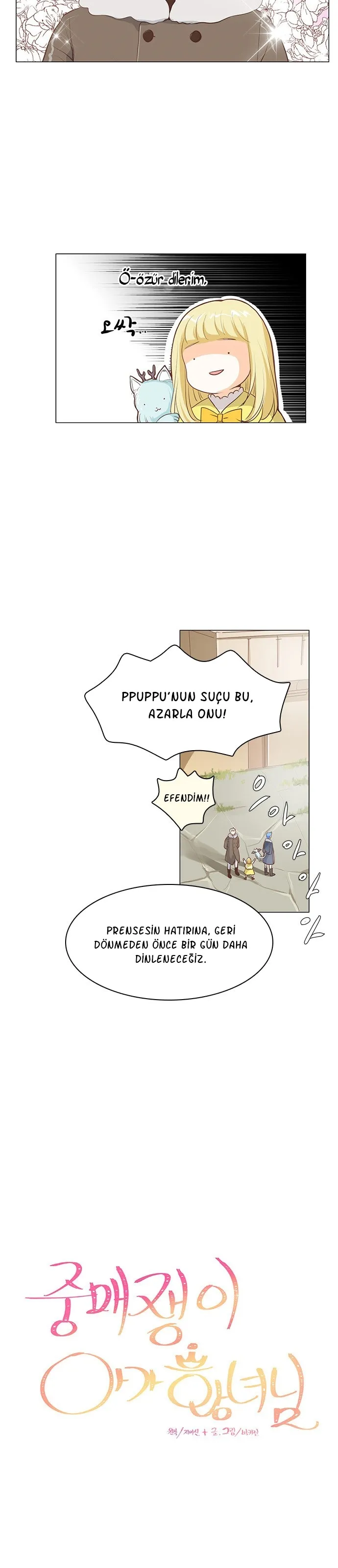MzAxSk5OUjlNMFNINlc3Rw.n6uOq g