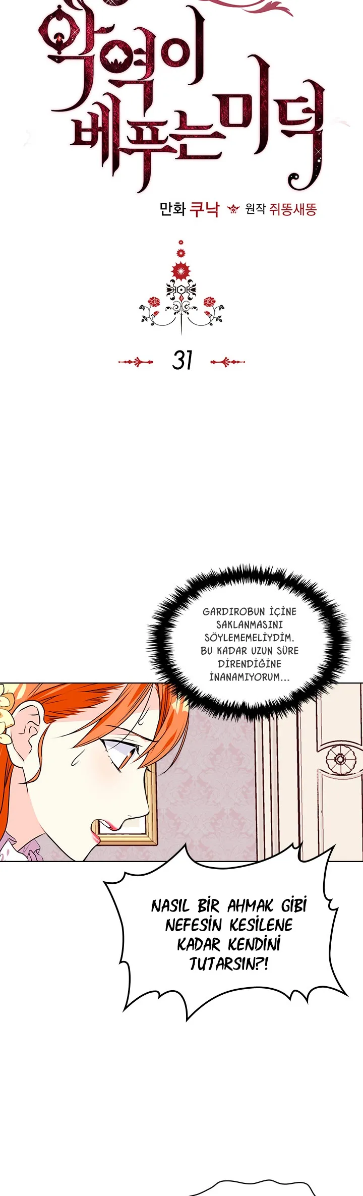 MzAxSk5OUkNIVEUwMjhDSg.OpK rK59Klv7nkhtIPV2YzO2jZK7J