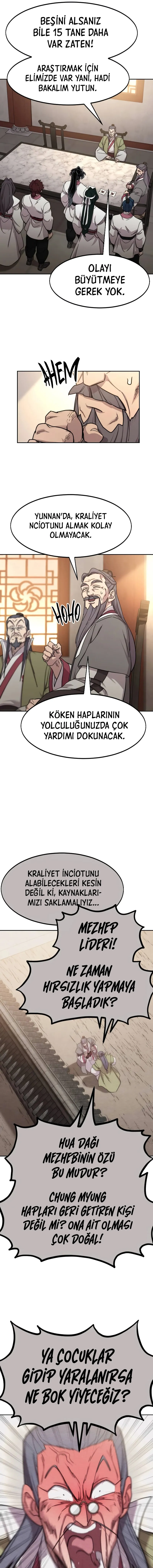 MzAxSk5OUlFBSjgyUjFHRg.8hckPBPHksc0aMf8SMN6YRdATjqWuuFhrm