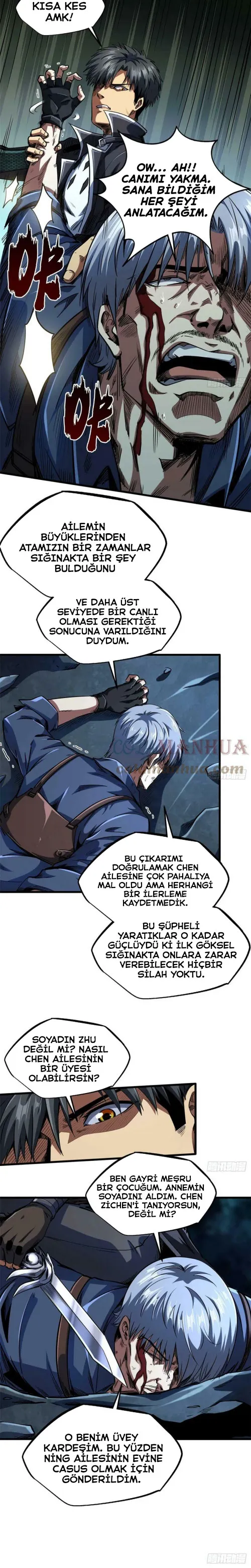 MzAxSlA1NlMyRDA3UEdDRA.7sPoOnhHdAlZGW7 X60FXafadcN lRZ1wGh3RzrqBcQ