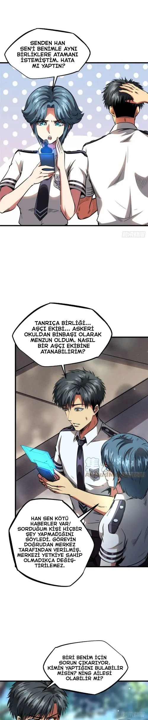 MzAxSlA1NlMyRDBHWVBFRg.DU r6FnriATkRAoh2YI7 OV rYQGIFfHsdPpghB1F1U