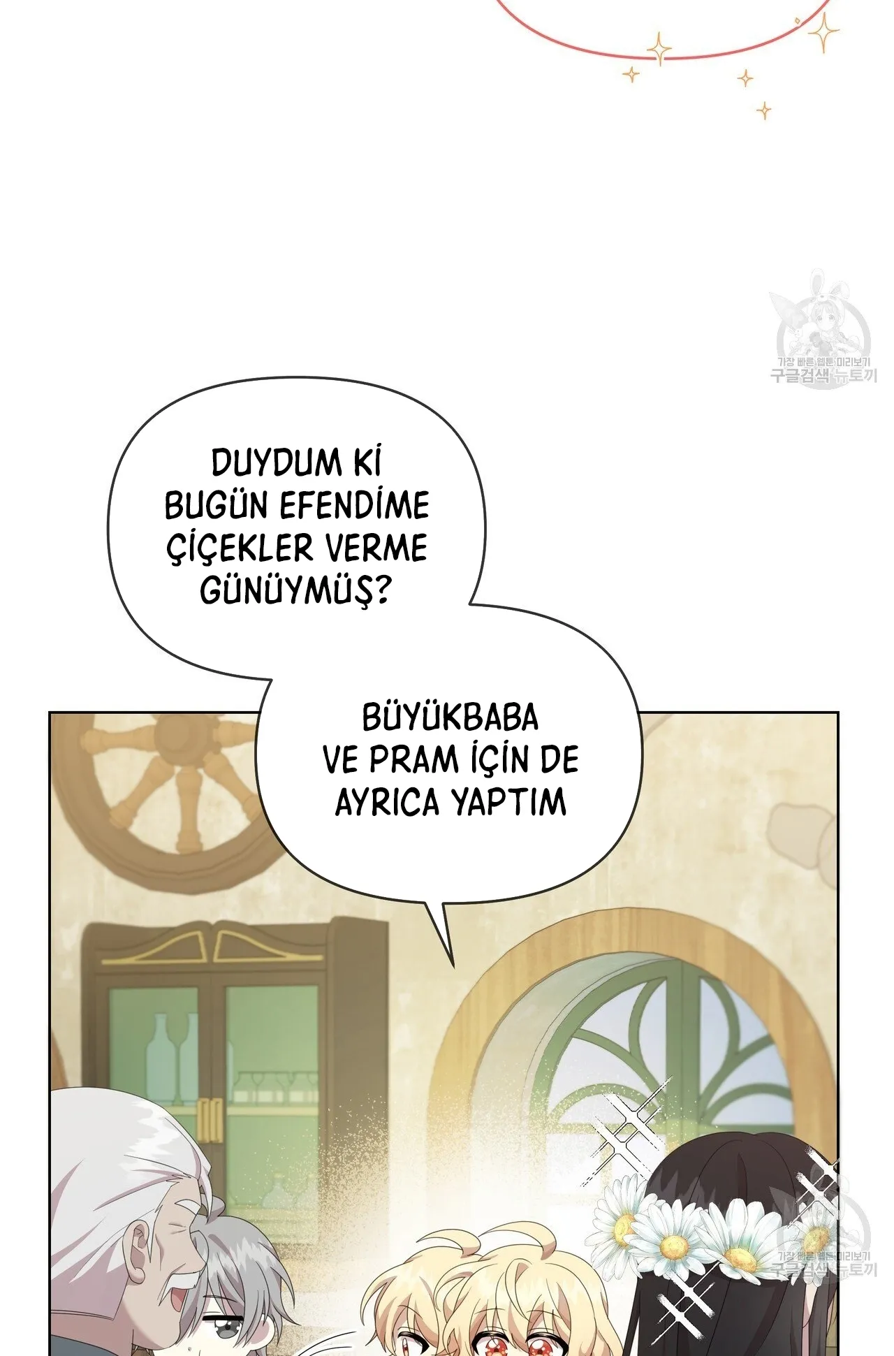 MzAxSlc0WUI3SldDSzFKUA.DNJt iQD60bhjbHiz
