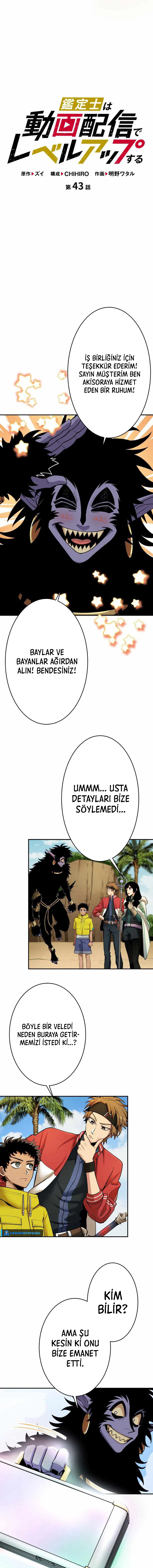 MzAxSlc0WUJZWlJKR0VDMg.T60LjS3bgbHy50qIQ