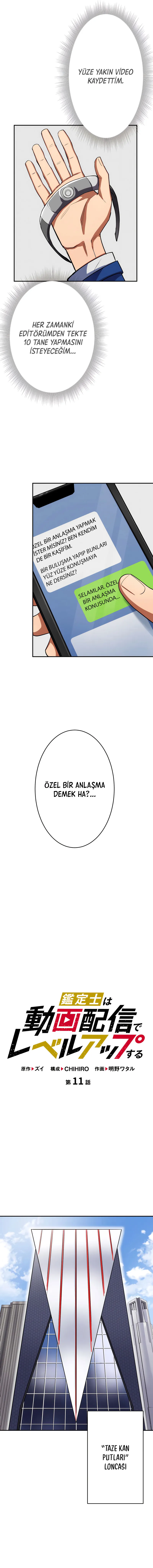 MzAxSlc0WUJZWlNYMlpHRg.ArGww5BQhRCzk0JH 4bdOl fa4RVsLmXOh5x3ly w2vDFILQGTDdxUISjcdnz9Mry Mkm3rBrELZMua154Avkw