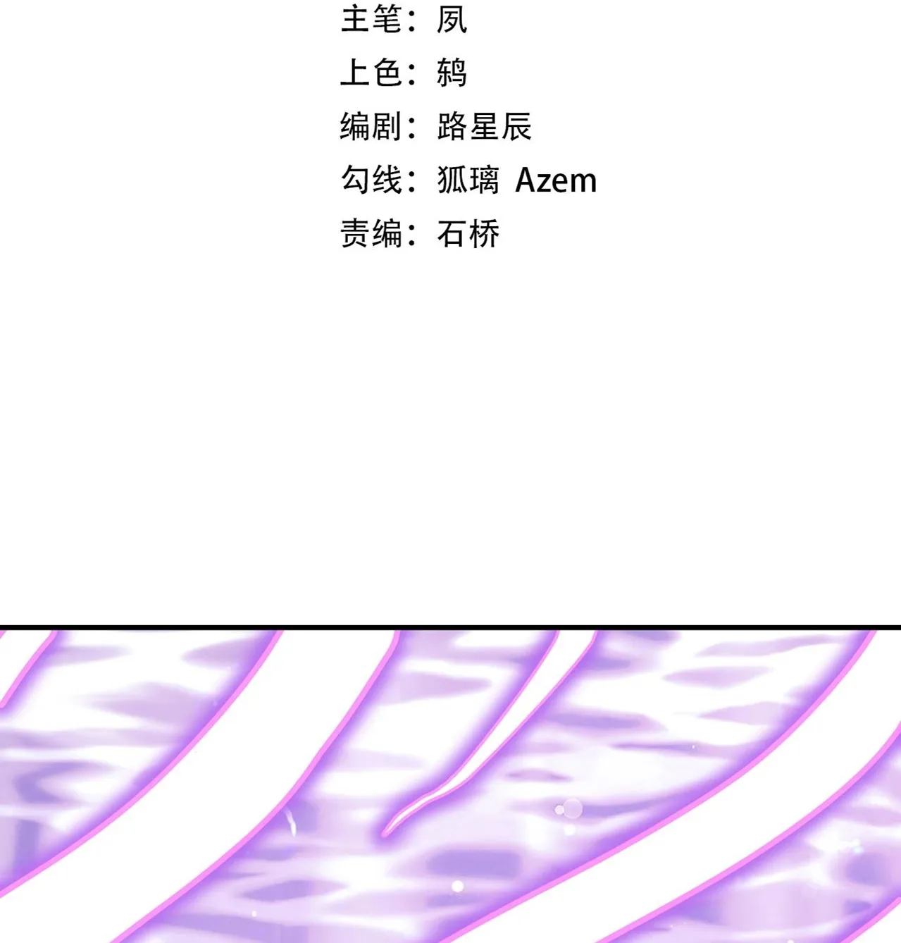 MzAxSlc0WUMwUzZIU0JUNQ.hJ6VXIeLd4GsChRraxKOCrKA vAm iOxv AWjh8Pt5E
