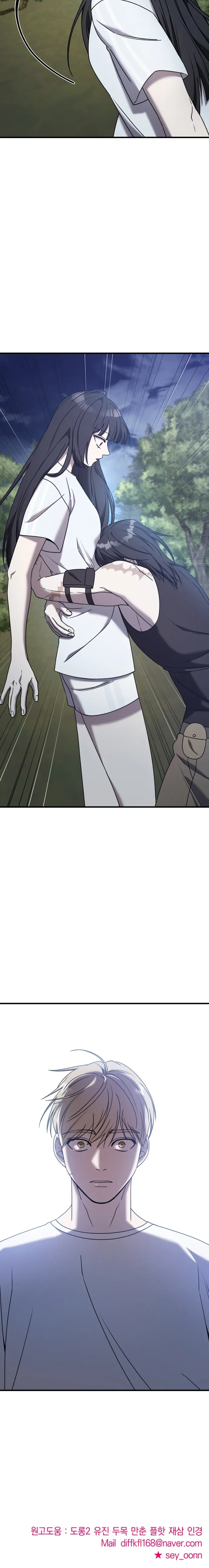 MzEwMUpaTktFSlg0UzlOUg.s9Ug0a9w2WdyuphFK5MmlIaA QKYIpsePGY0y8CNmVc