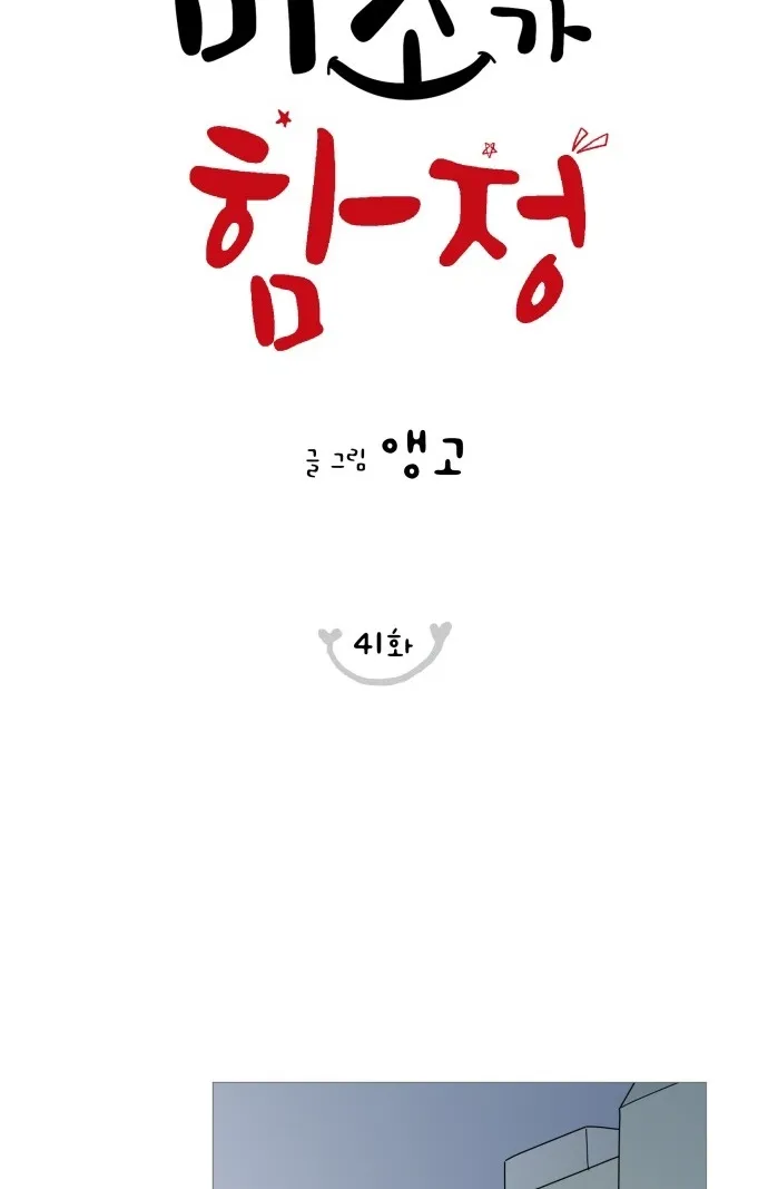 MzIwMUpOTlFKRzg1MFMzUQ.sZ9xG2sopLi7YXIPrRZlkVREpxOoz3HGcjE56Ifs pRVgRXVpPf8pmjWJi00 jJz
