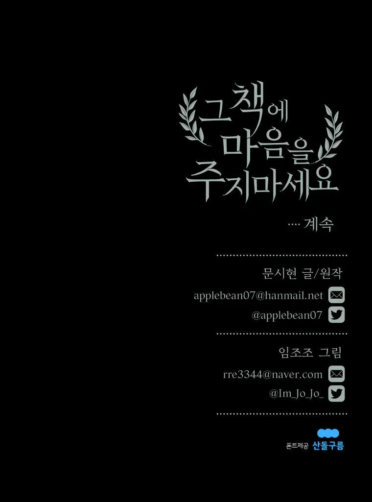 MzIwMUpOTlFLMlFNTk1WMw.AOj IFQk1qyANimTkZU