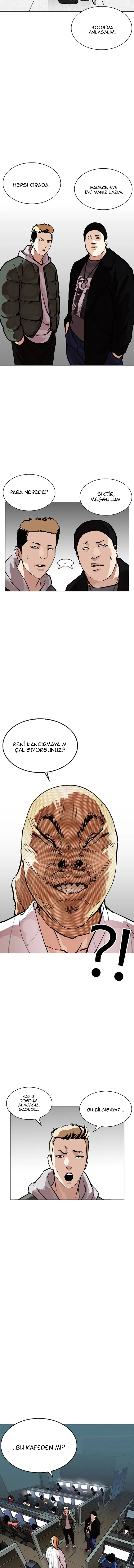 MzIwMUpOTlI0WUY1WDdXRw.SCX9p8lQ7CnkClmOaEdKVGmfKSPHO AHCQiodGodWm8