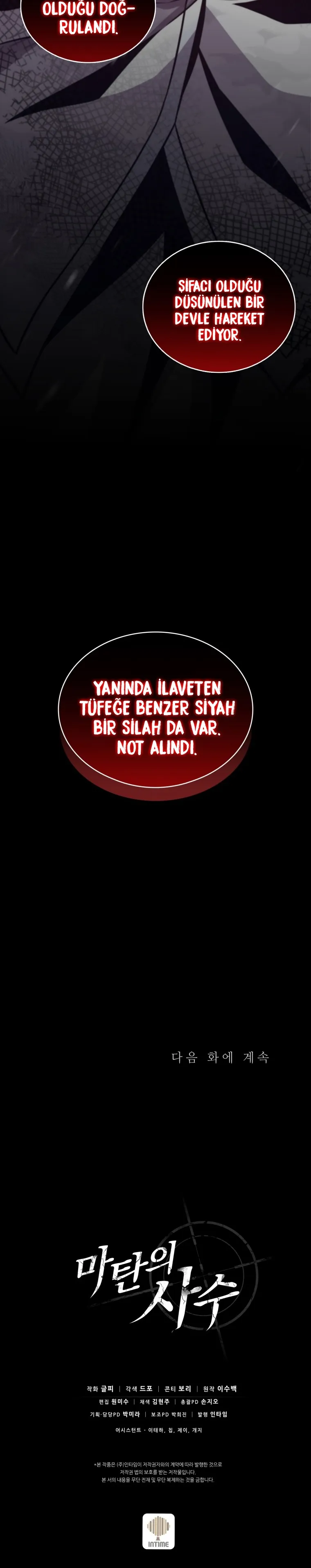 MzIwMUpOTlI3M01COUs2RA.BbBEyU7OCvDvqzGKQv9j9yAfvnoXTHlVq4g gsiUnXI