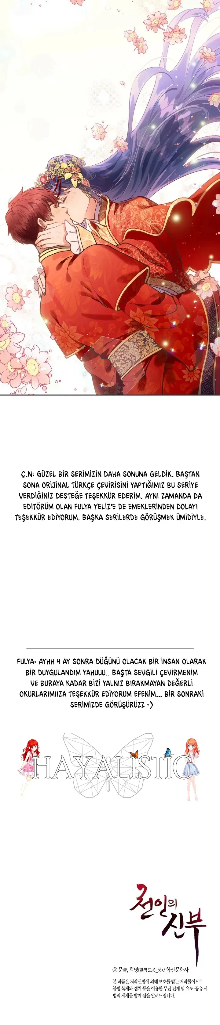 MzIwMUpOTlJFNDFHWlZQMQ.ojUJqz8cmUNlwfdIdbyEfNwZsgdm05VGULh5tjXQW4s