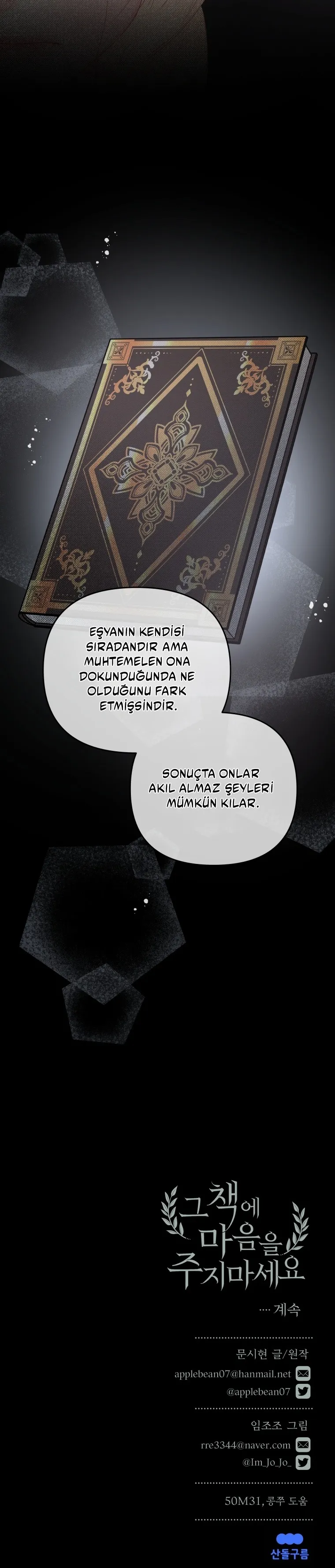 MzIwMUswOUIzNzhCOU42TQ. 3Q1xBb0DEhLD5V5QKQNC X6KCqFS1MPBj Ow5jrK0rag76TJ5jtbLHQkhg77G0 293H5HaMt0ditL1UMk5p w