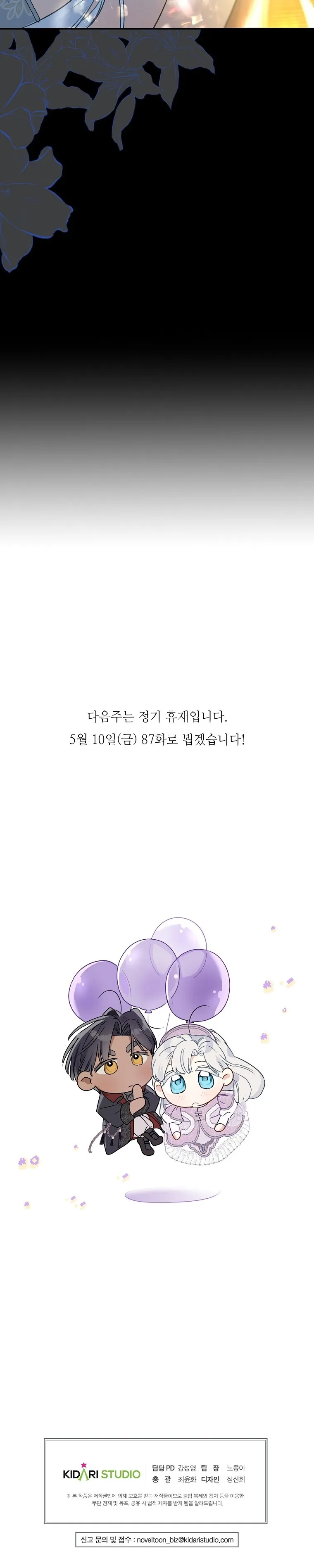MzMwMUpOTlFLM0VXQkJFWA.Q1J0z3u6QJi0ychsH3ji8SCaZmBbYYnwhBMruCe1XjGg6DfVlOLkzeNXnvdqPF a