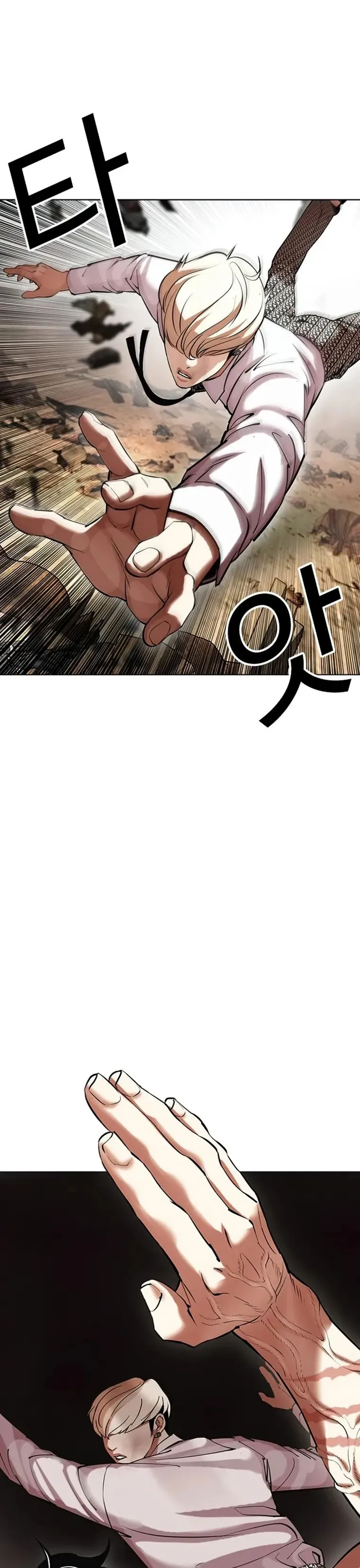 MzMwMUpOTlI0WUFIWTNDTg.C JDgZN9QRrHj5kZJRMlQZ6orWf Fey4c75F4b1vLRQ