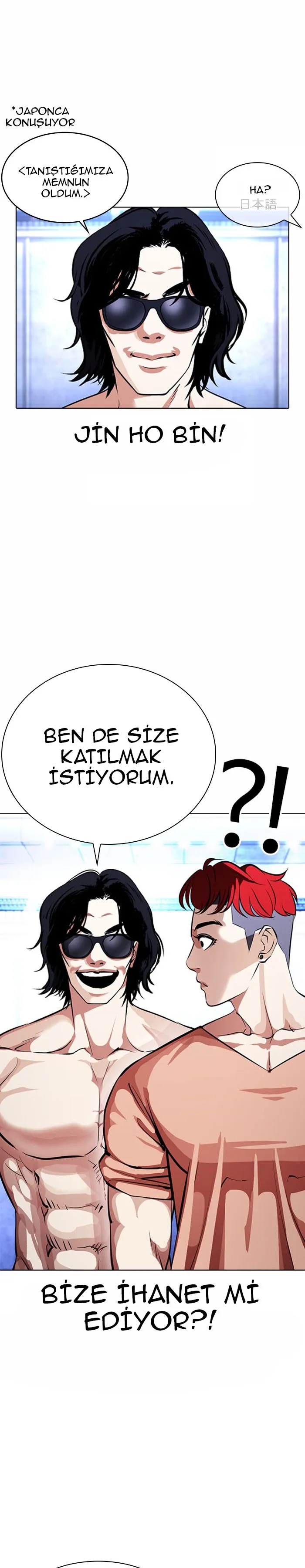 MzMwMUpOTlI0WUFOWEFTUg.6elIzhHnKH2FfndK3cO9E w4wtZ8mmlpT65MfdAGHWI