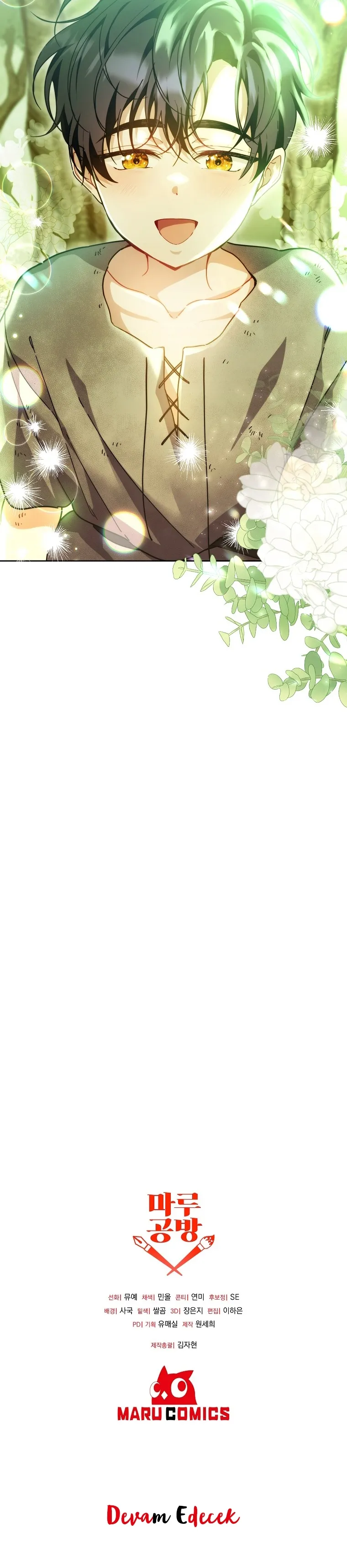 MzMwMUpOTlI1QkQzR0c4WQ.MJgdN8Gu2bx5Eq 40uV
