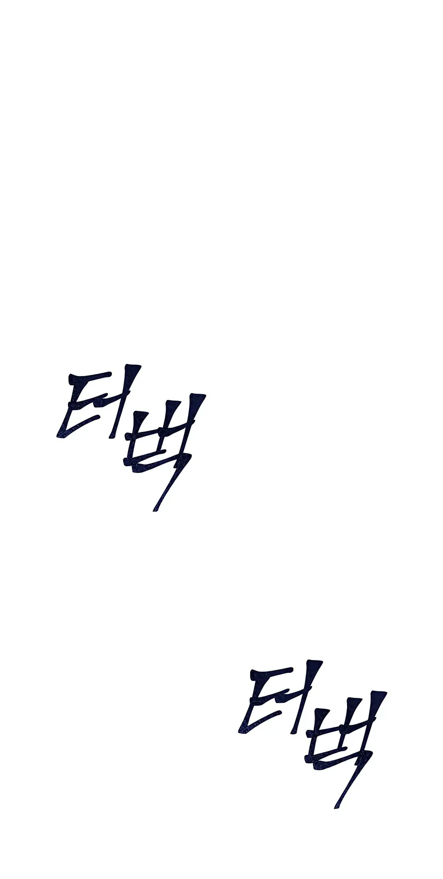 MzMwMUpOTlI5S0FCUEZSMQ.iMYUN 16gyUjOqlct3m