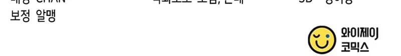 MzMwMUpOTlJROUc5M1paWA.CA6zCD52GR iLQMBOaRW4D6bdmjnvnPAWjMisiOfHT0