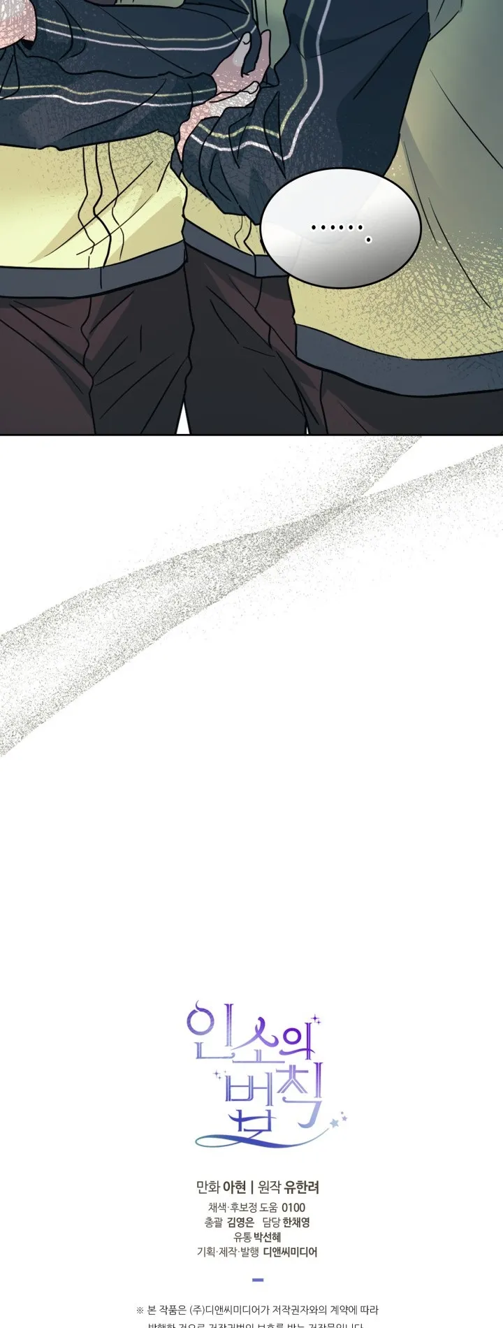 MzQwMUpOTlFLMDIxU1JBNQ.vYZ5qVrlV3jFF5O 39DpTu8yErHDwZm0lGr5mkFWWBc