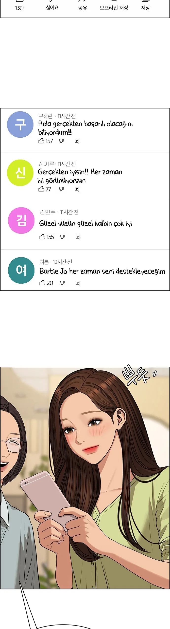 MzQwMUpOTlJDQzM5NU4wRw.q81MLESDNVukkj3D8el2UiJDnQS W43skltTGhU9tG4