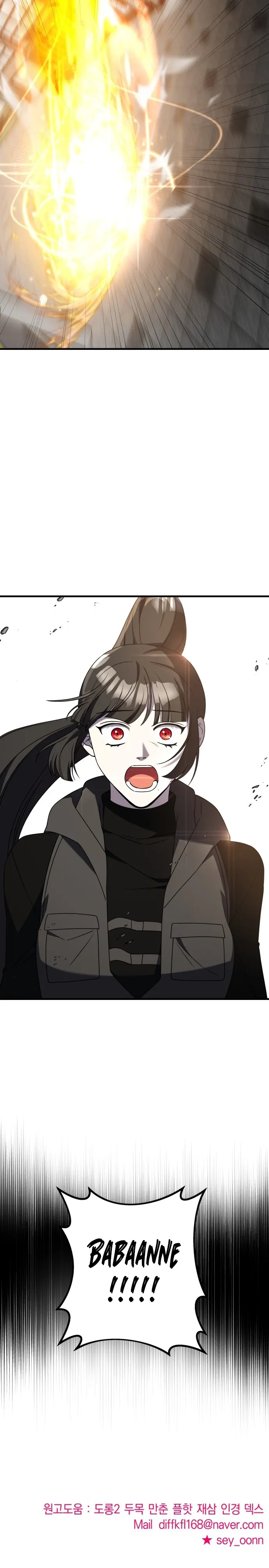 MzQwMUpaVDczNURXUUVDUg.8SdgVbCkXIzq