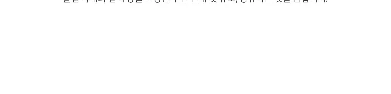 MzUwMUpOTlFLQkFOTUtXMg.laRZqWoR kRO QH9QLnHsraEpaJc23JApwWEfX