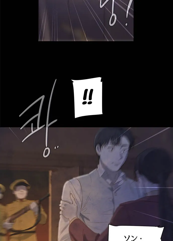 MzUwMUpOTlJBRk1NMTdFWA.liwdXUYiDnpt