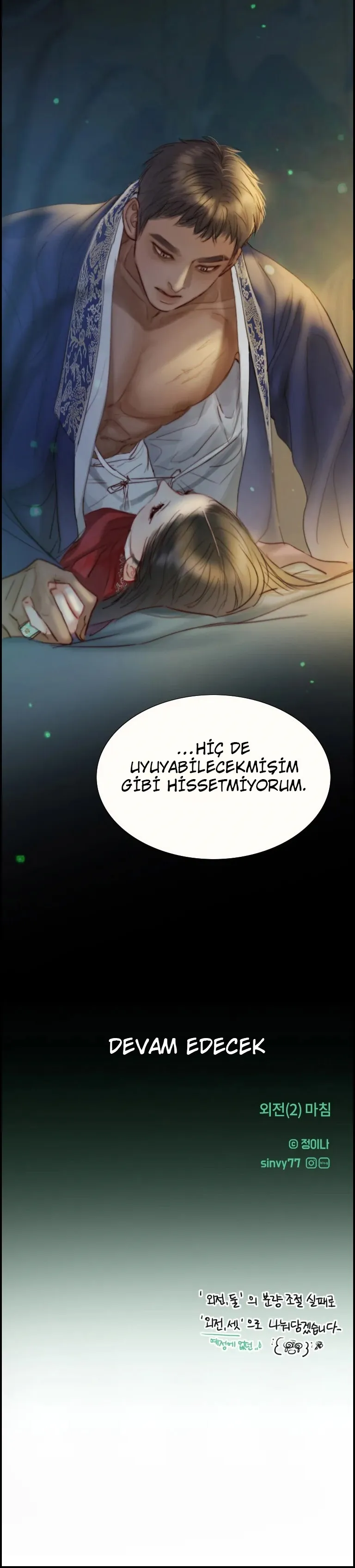 MzUwMUpOTlJFNFMzVDBERw.HE1jZ MFXvN TcaBcIWRTghgi6pbDquS2oQPWhbu6sE