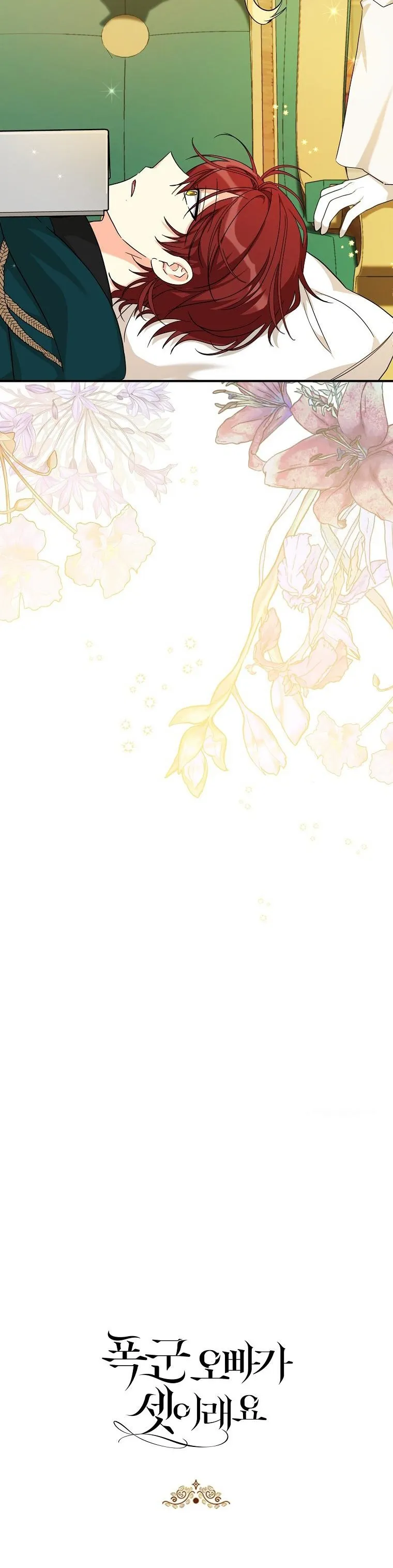MzUwMUpXNFlCOEhOTTVKRw.W05aTL6MRRJx7jKxmAtgdo46L6ajWd5HbtU9Mah8RZzG63OyRHhXQLOTB rPCziM