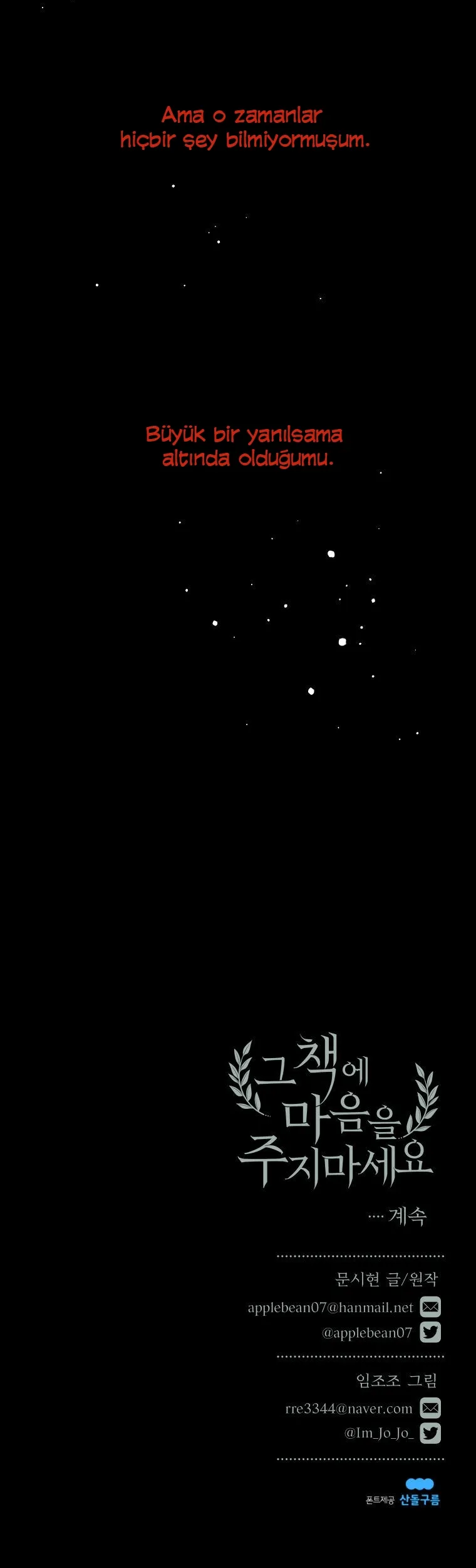 MzYwMUpOTlFLMlFNM1RFSA.dWL wetioMIK5OiBxCRZG0tf00rR9kyU024goCAVpIXpmQFFxLyxGNc8b8AweqKANATi3unsn4El TgSriMctA