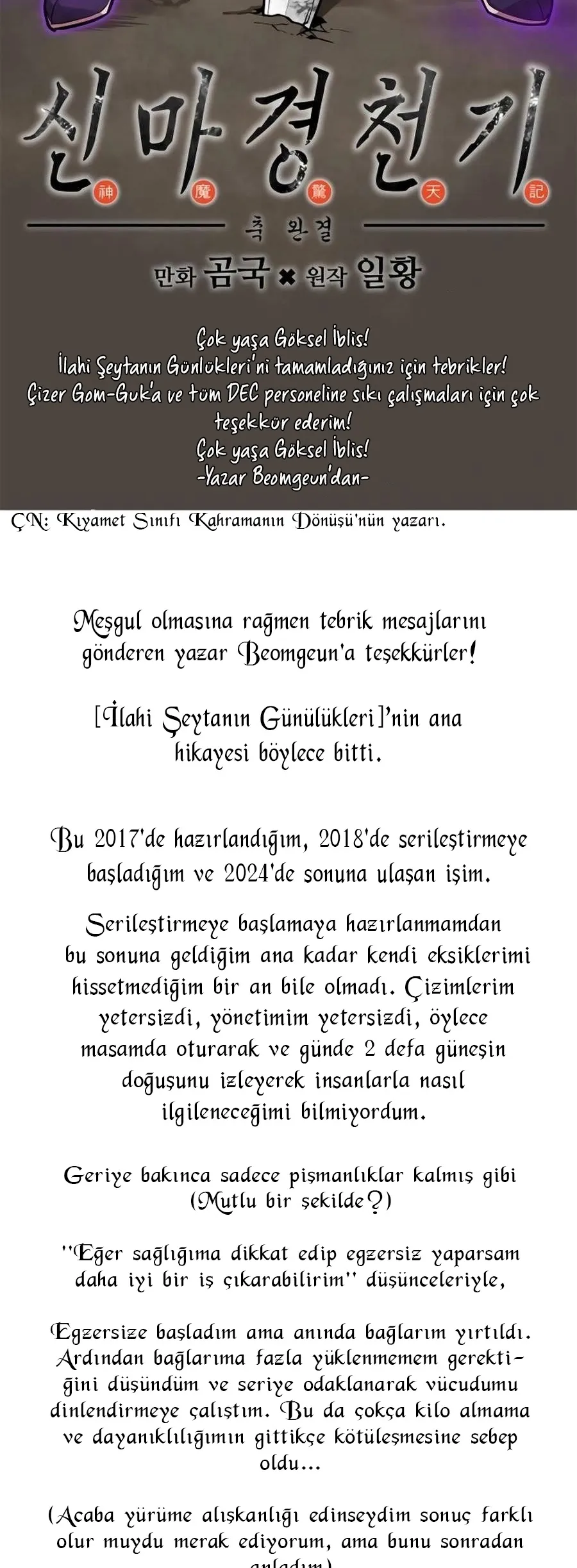 MzYwMUpOTlI0Q0RBNkhNMg.wwN89jEsJQ wj1 D1O9MB ZGQfpZRTHBQOjqWulpnDUMMA6ifEUMn3K5ILBWbpgI