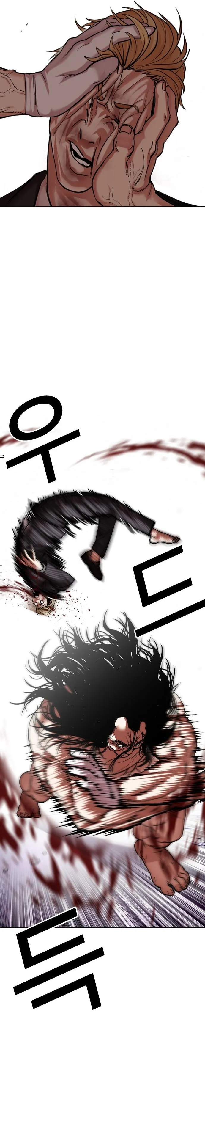 MzYwMUpOTlI0WTlCQTkxOA.YUPRA75Fnnm1H WZplJwSWHlrAFR
