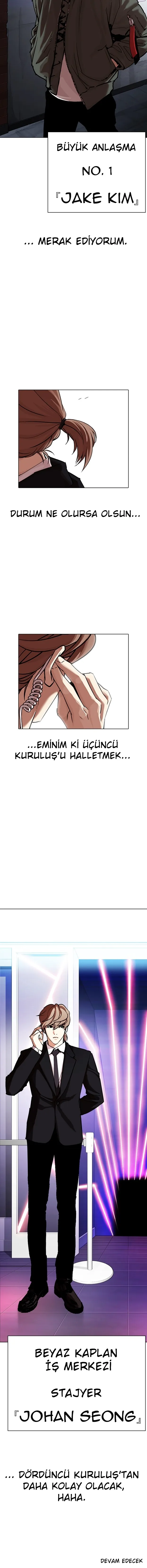 MzYwMUpOTlI0WURHVjNYWA.zgU7kjO8U70K23kXyag9yGtCOTtEUgTEn1qiwOIlYqA