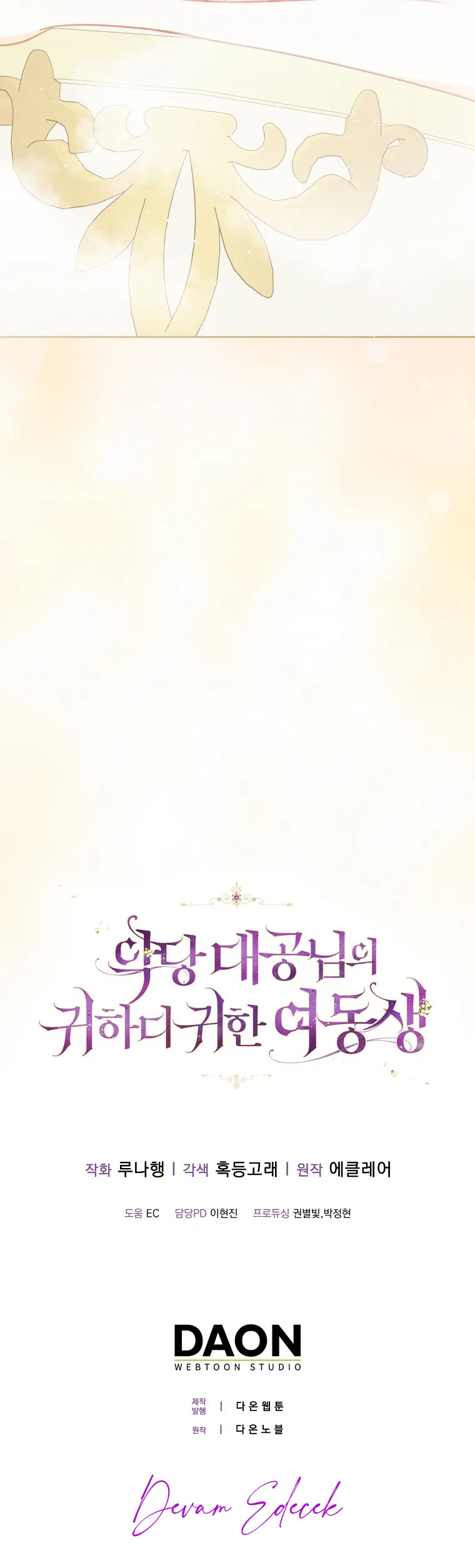 MzYwMUpOTlI2MUdEUFQ4MQ.LcTrCMUGbvP KFSlUrK6zNRq4k1dXtn qQWqwKKnFGOqNz4XQS47 ivkJ6c69W3D